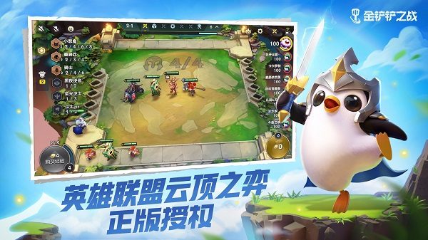 Dragon Spirit Reroll: Full Guide to Interest D-Rolling and Tempo