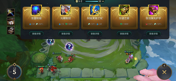 TFT Set 18 Warrior Double Wolf Reroll: Full Guide to Interest D-Rolling & Power Spikes